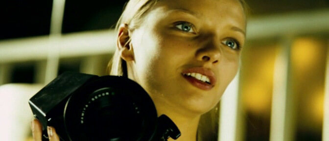 "Тиски"   2007г