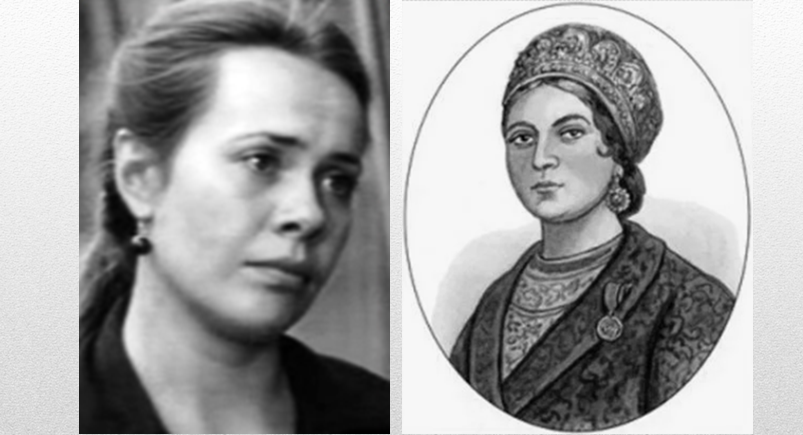 Лидия Кузнецова. Василиса Кожина. 