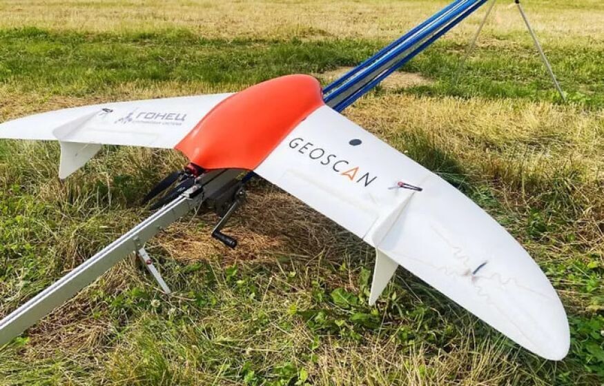    БПЛА ВСУ провели массовую атаку по территории России. Подробности