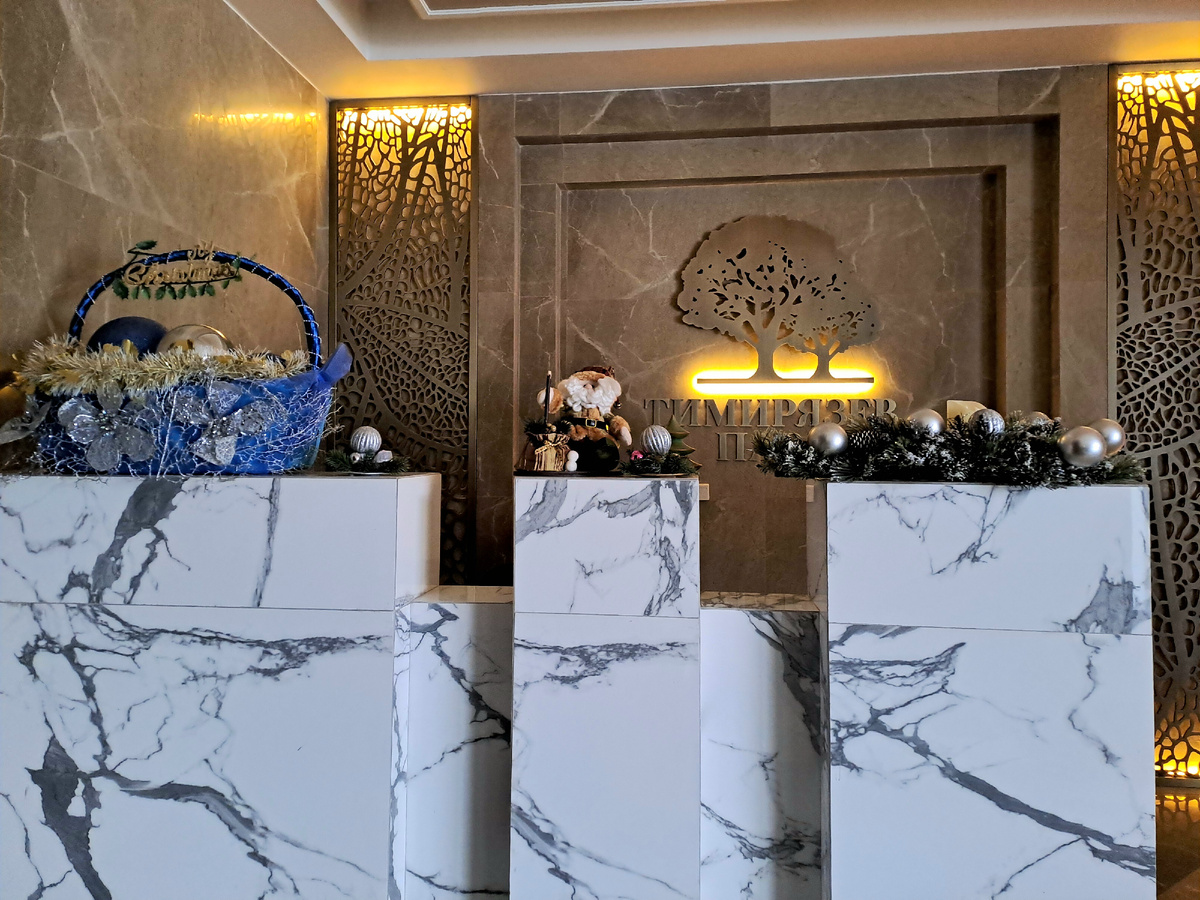 "Крутой дом", а на охране никого нет.