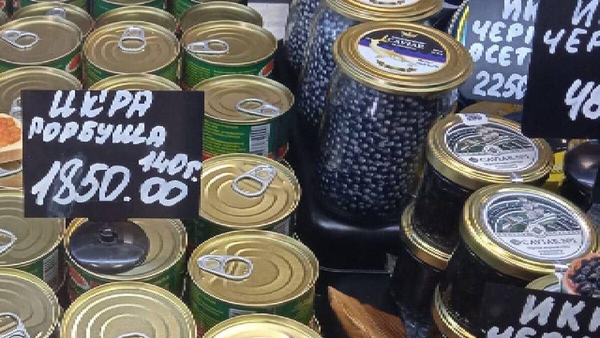 Подслушано Секреты Рыболова.
