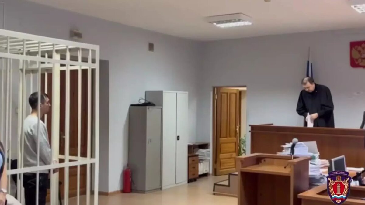     Источник: Прокуратура Красноярского края