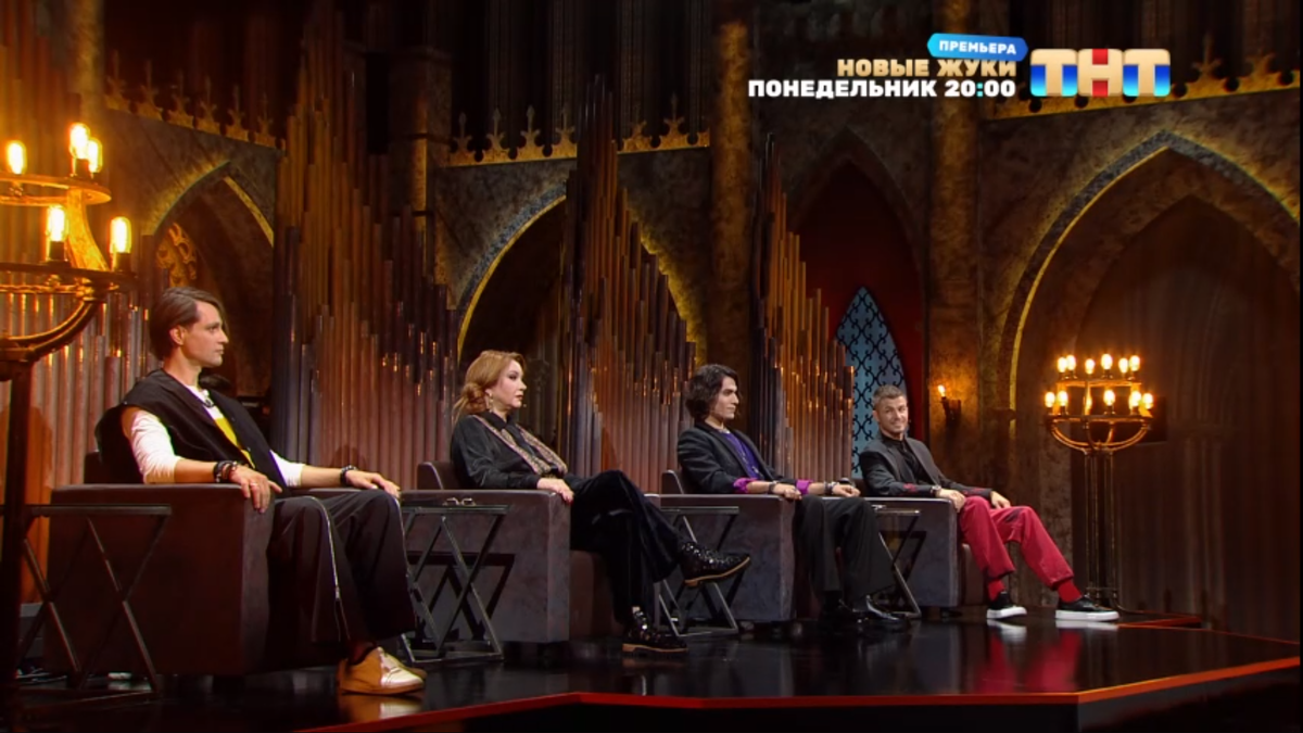 засуживающее жюри