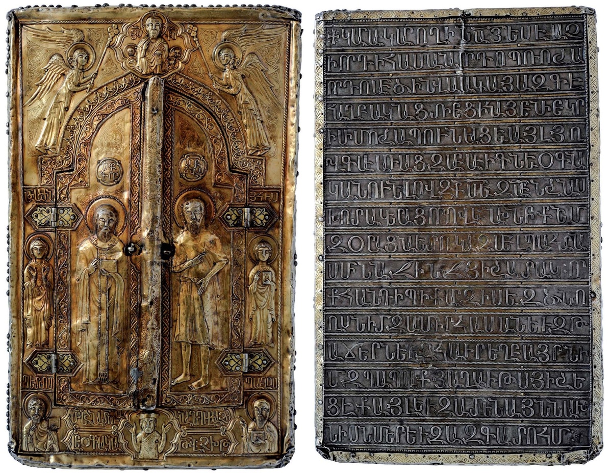 Рукопись Хотакерац Сурб Ншан, 1300 год, Святой Эчмиадзин, сокровищница