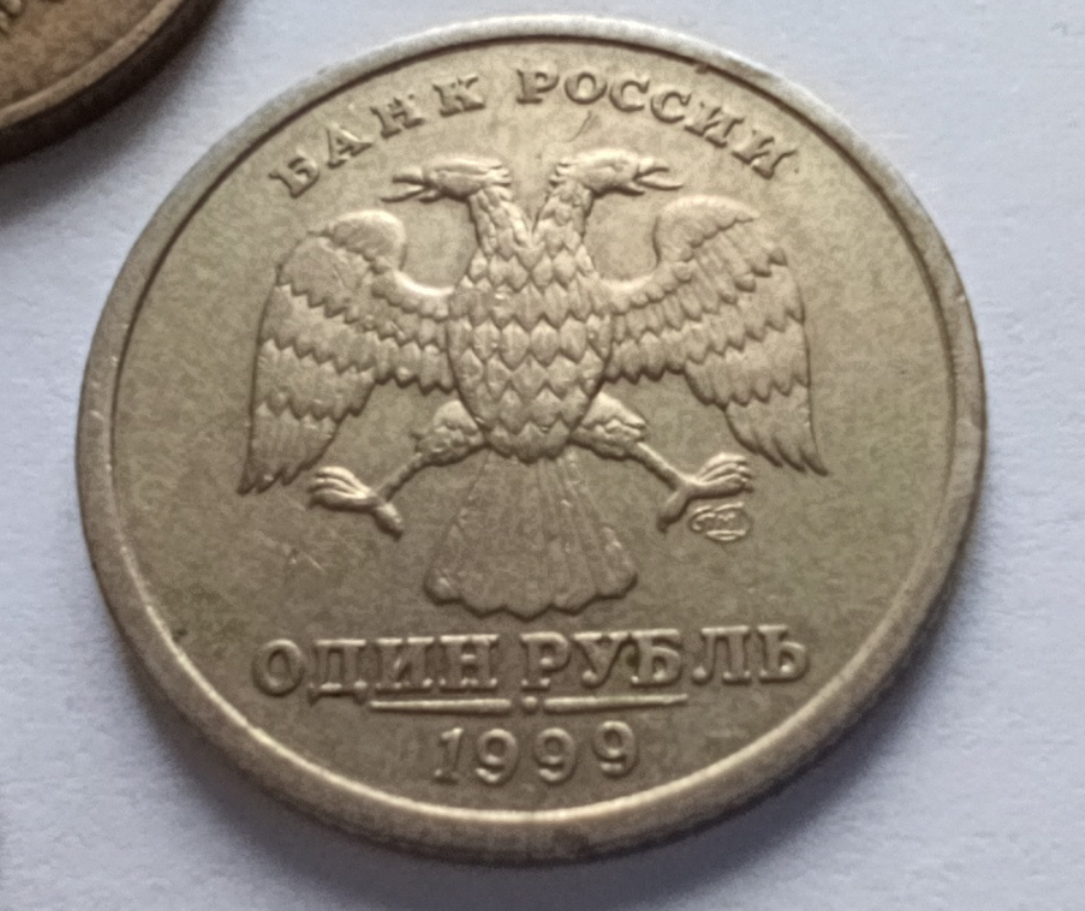 спмд
