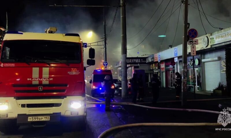    Фото t.mhs_kuban