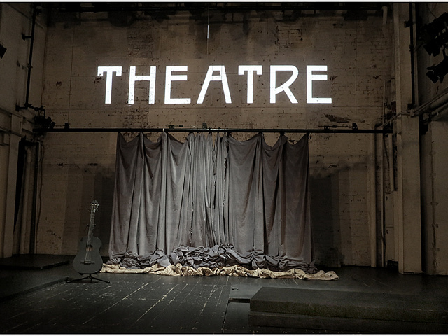 Фото с официального сайта театра: https://www.okolo.ru/upload/resize_cache/iblock/ca2/640_480_2/nag6tnyf1dkl753ytlpfsnxnzteipzum.jpg