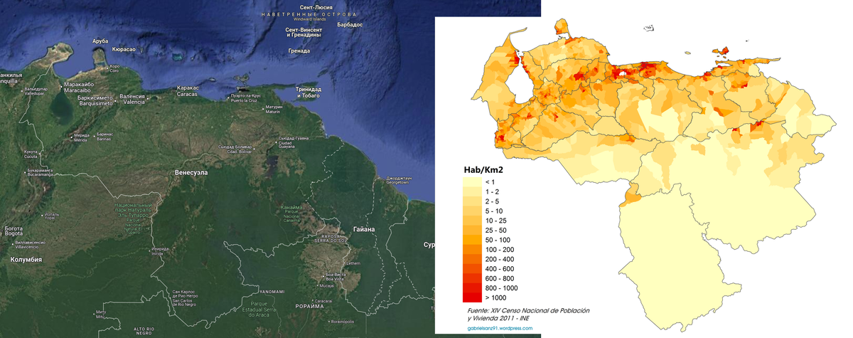 Физическая карта и карта плотности населения Венесуэлы