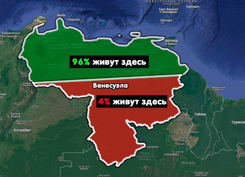 Авторская карта. Расселение в Венесуэле