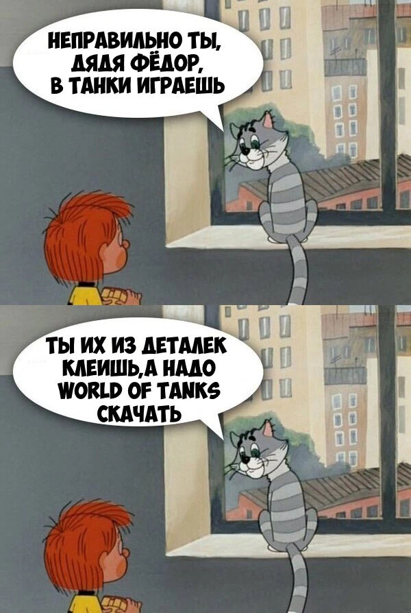 Источник: https://avatars.dzeninfra.ru/get-zen_brief/6638195/pub_628d229f4201264fe4477adc_628d2469bdcb35701dc79b5c/scale_1200