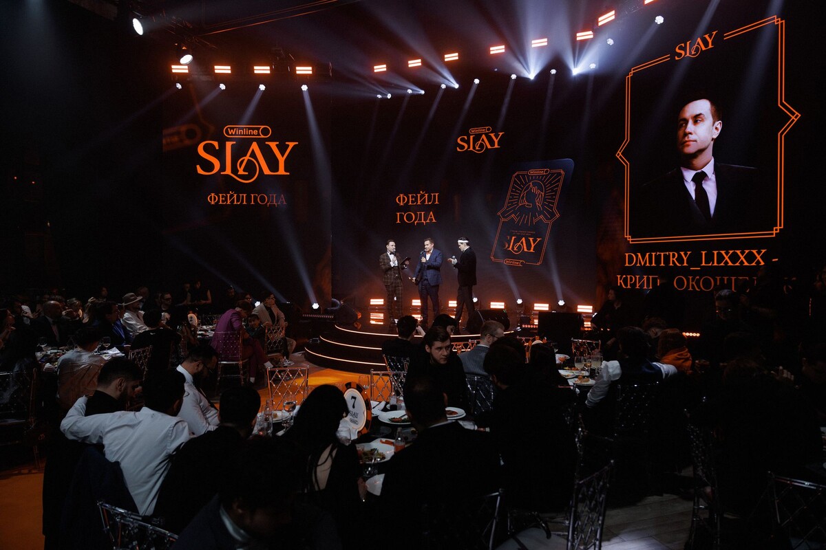 Источник: пресс-служба SLAY