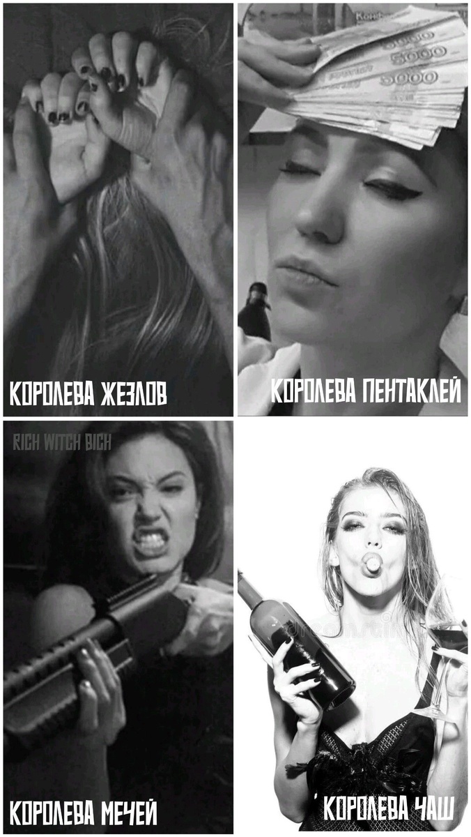 Фото из просторов интернета