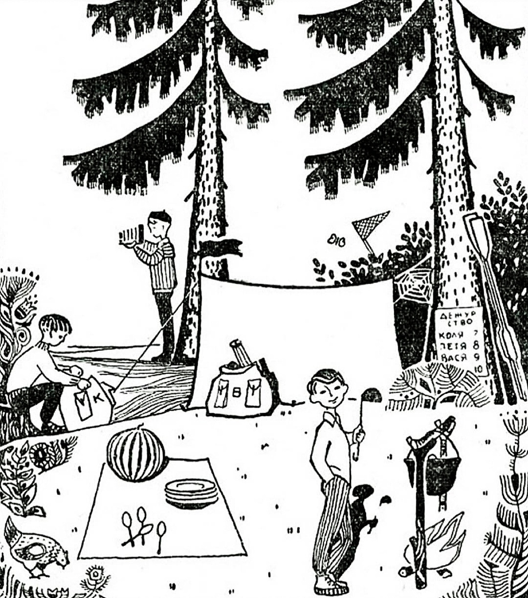 Внимательно рассмотрите картинку и подумайте. Здесь можно найти ответы на все 9 вопросов.