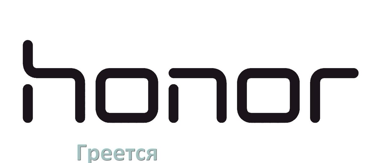 
Почему сильно нагревается телефон Honor при зарядке и что делать