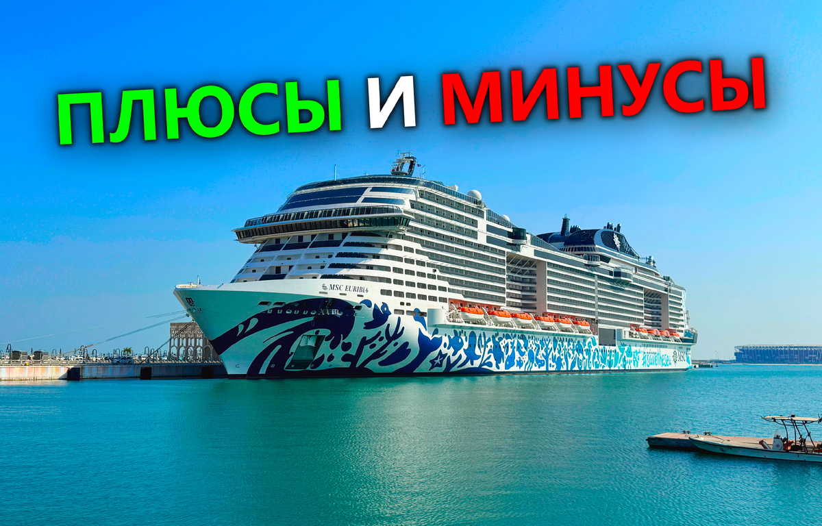 Реклама. ООО "Вояж-Технологии". ИНН 7704814400