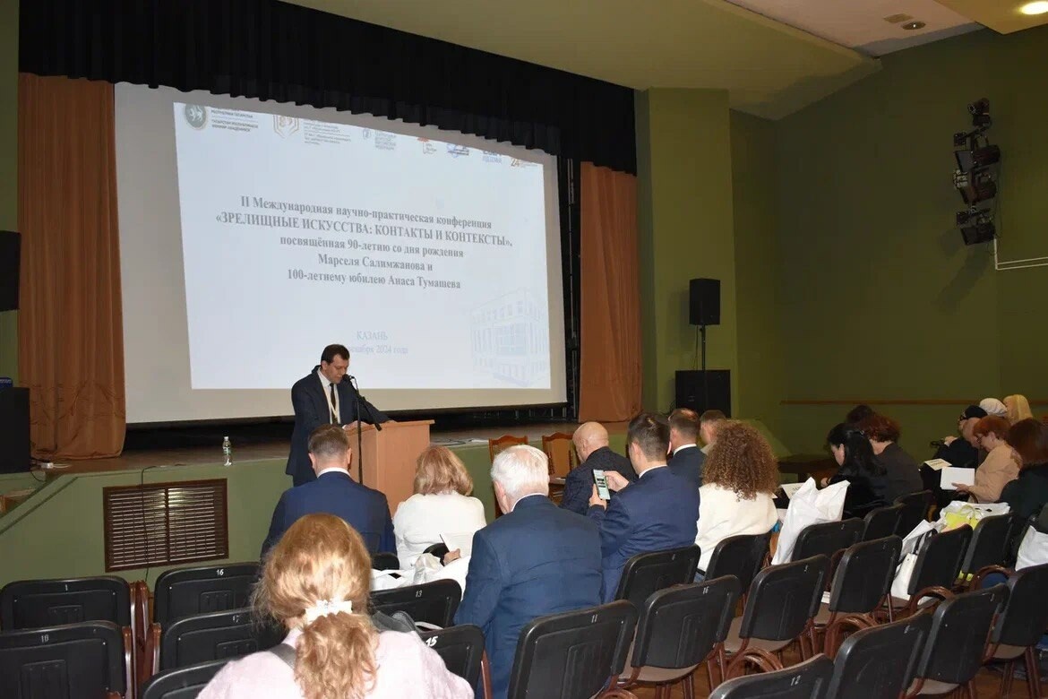 
Фото: предоставлено Институтом языка литературы и искусства им. Г. Ибрагимова Академии наук Республики Татарстан