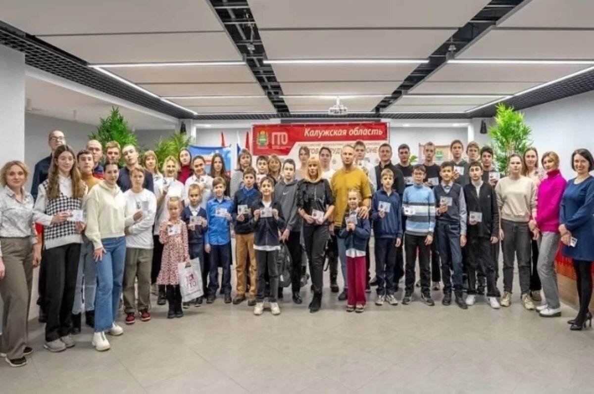    В Калуге вручили знаки отличия ГТО 70 жителям региона