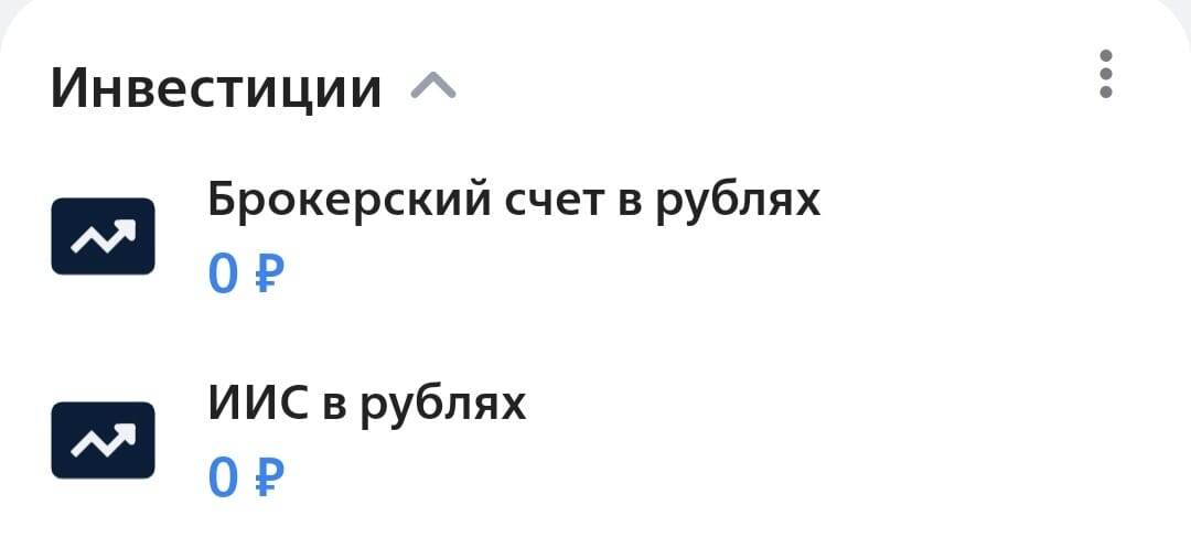 А вы бы как отреагировали?