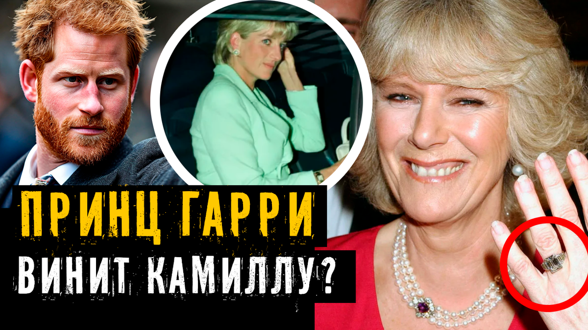 Коллаж автора