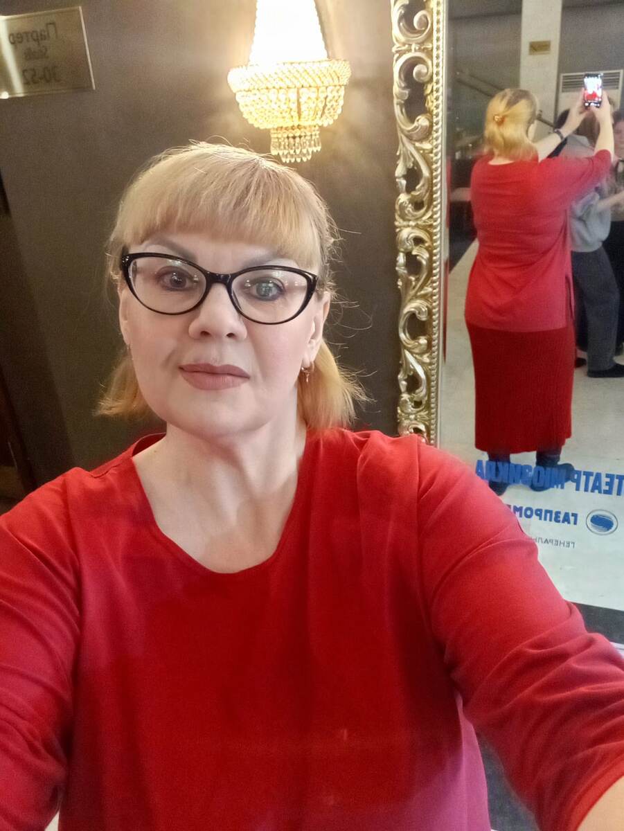 13 декабря 2024 года