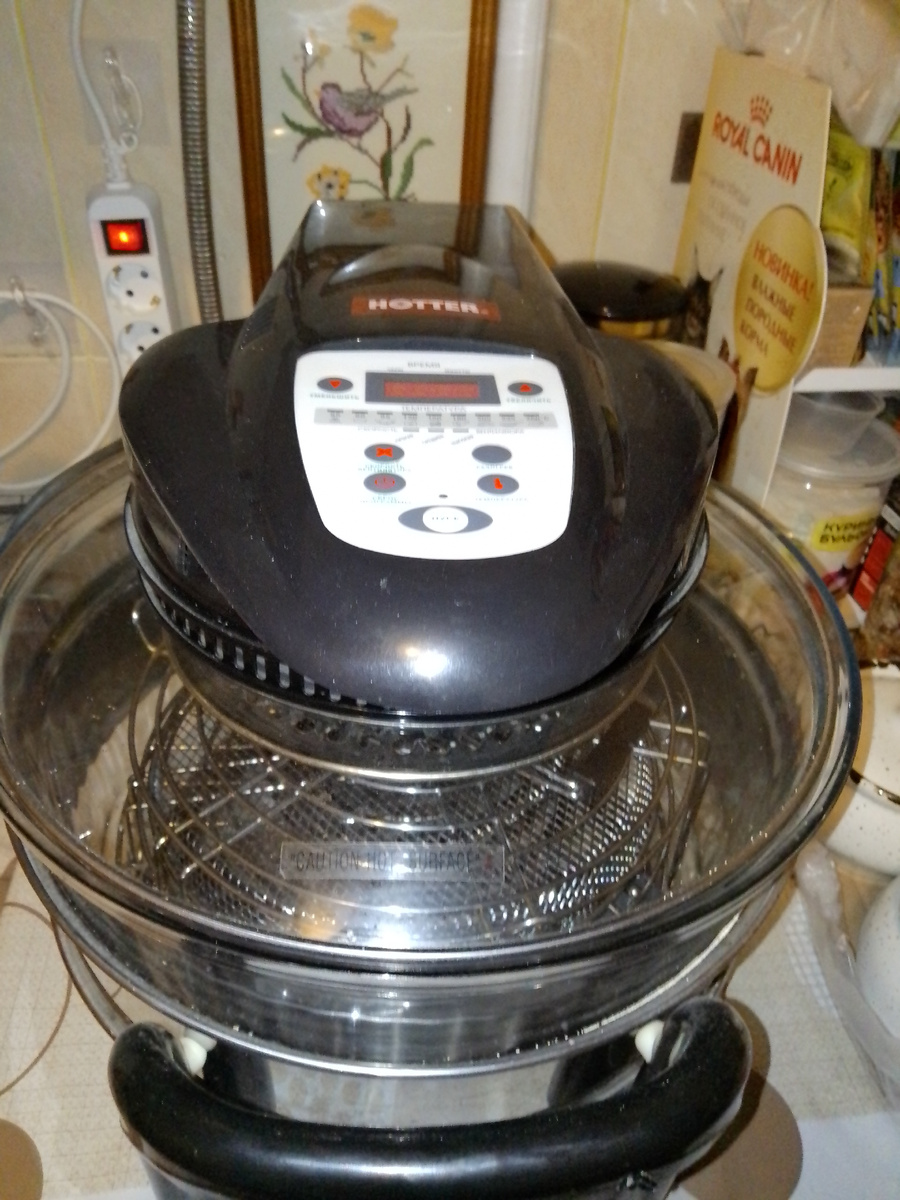 Фото автора. Аэрогриль