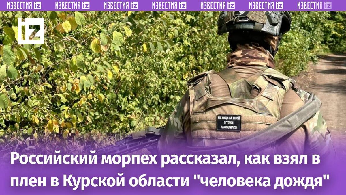 Фото: открытые источники