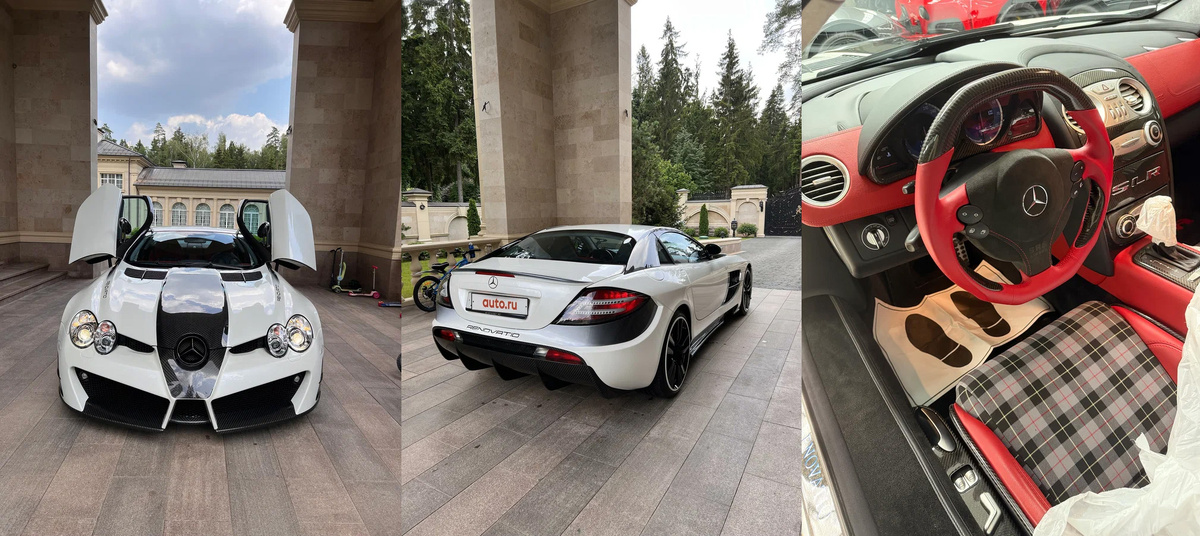 Фото: Auto.ru  📷
