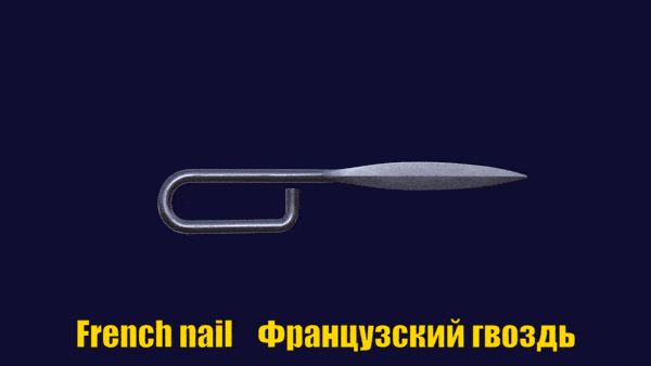 -9