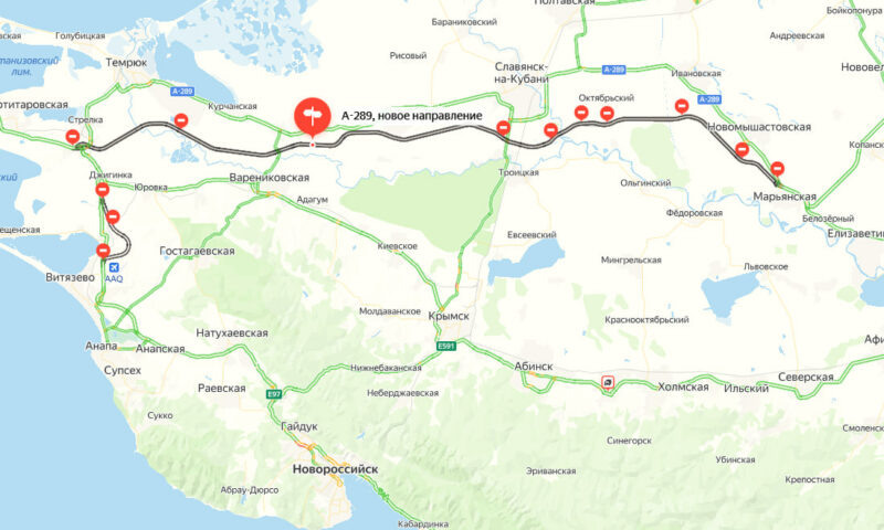    Фото сервиса «Яндекс Карты»