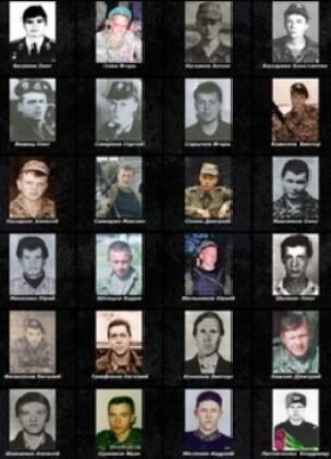 Из открытых источников