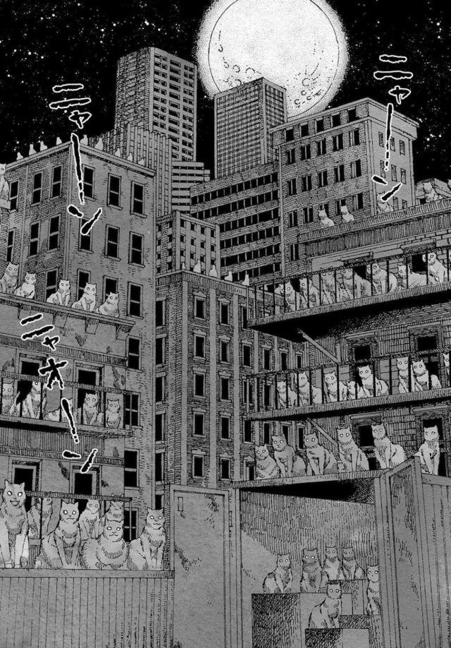 Манга "Ночь Живых Кошаков"