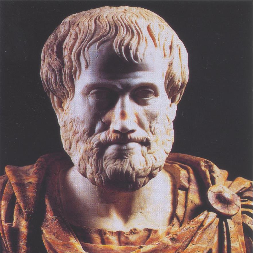 Аристотель