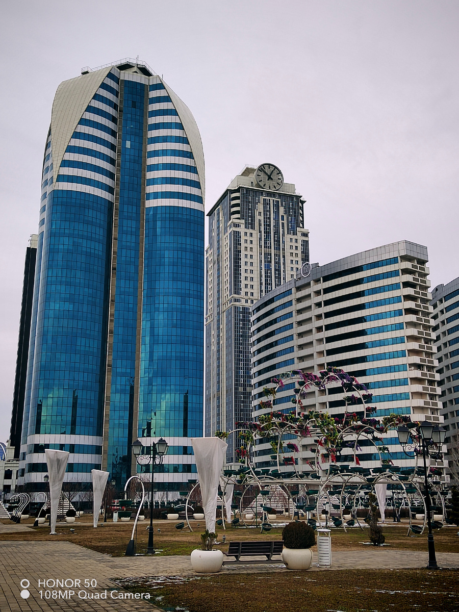 Грозный Сити