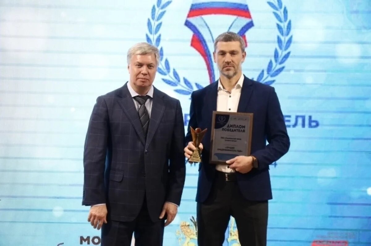    Руководитель Ульяновского завода точного литья стал «Предпринимателем года»