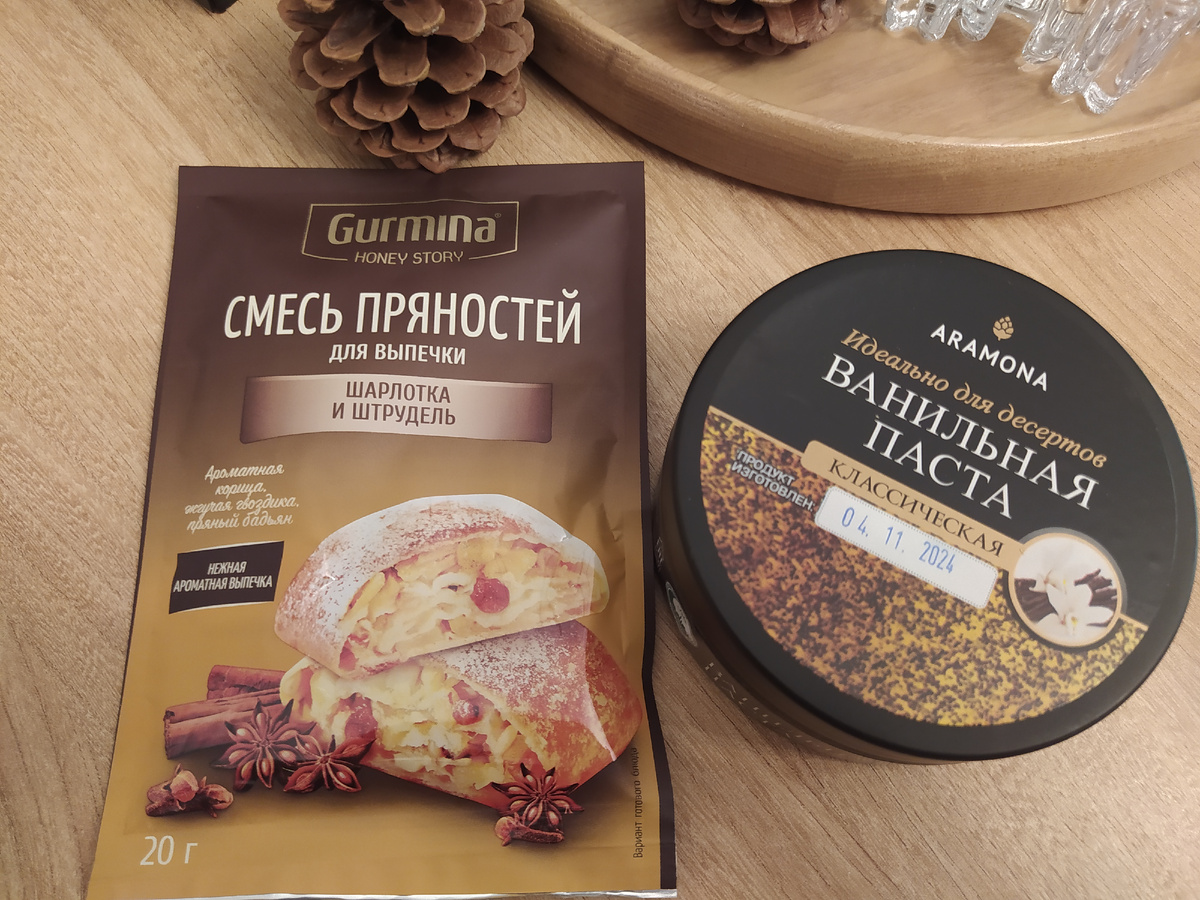 Рекомендую попробовать.