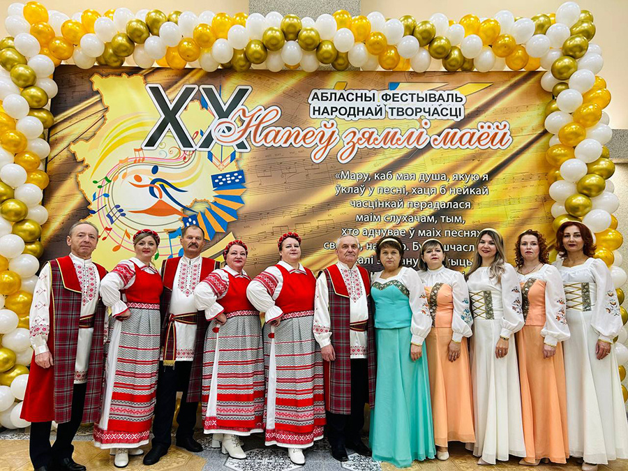     Копыляне приняли участие в областном фестивале