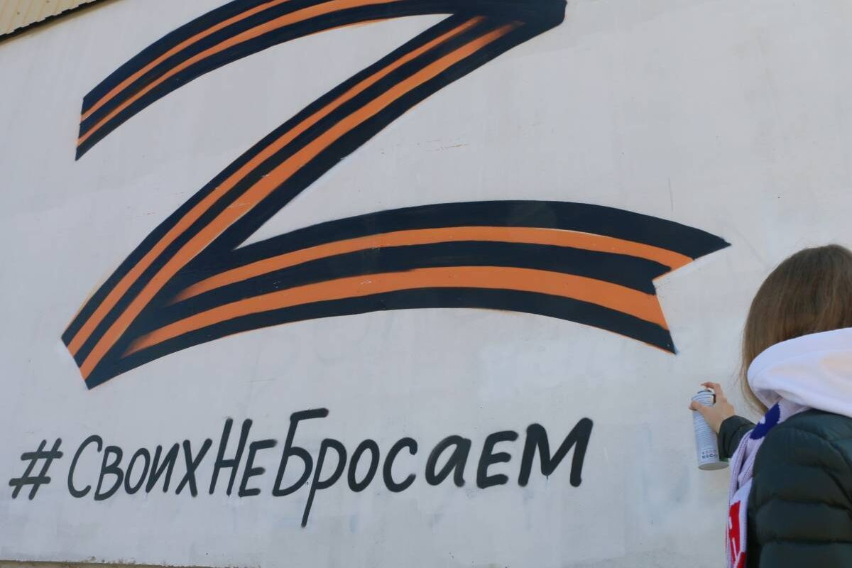 Фото из Интернета.