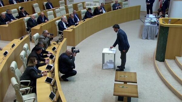    © Courtesy of Parliament of Georgia