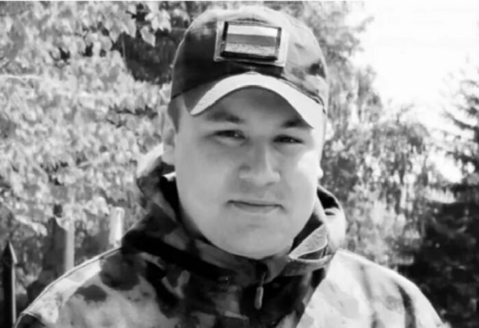 Источник фото: donday.ru