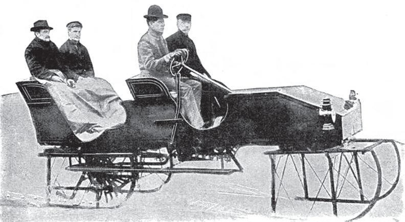 Картинка из свободных источников