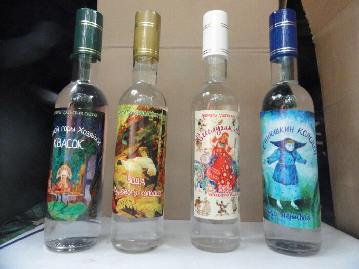 Государство само подталкивает население к продукции мастеров народных промыслов / Фото: Vostok.Today