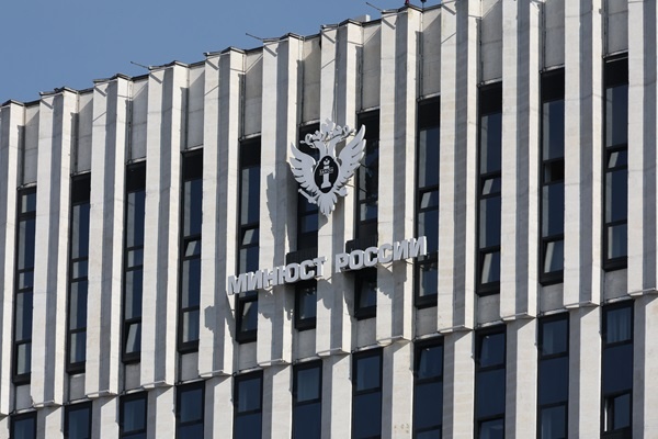 Фото: Валерий Шарифулин/ТАСС
