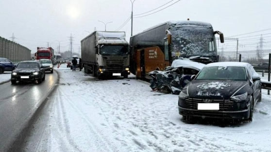    Массовая авария произошла на трассе М-4 "Дон" в районе подмосковного Домодедова Ирина Петрова