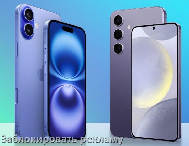 
Как с телефона Samsung Galaxy убрать всю рекламу и отключить всплывающие окна