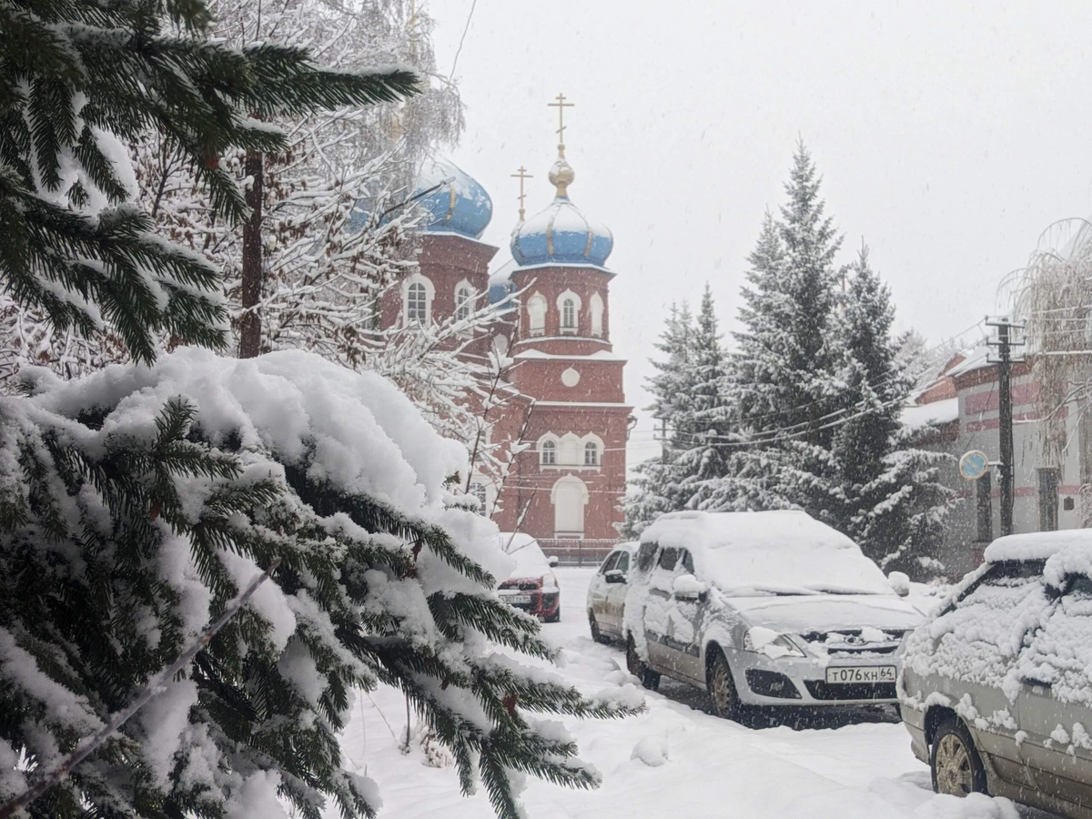 Фото Александр Бочкарев