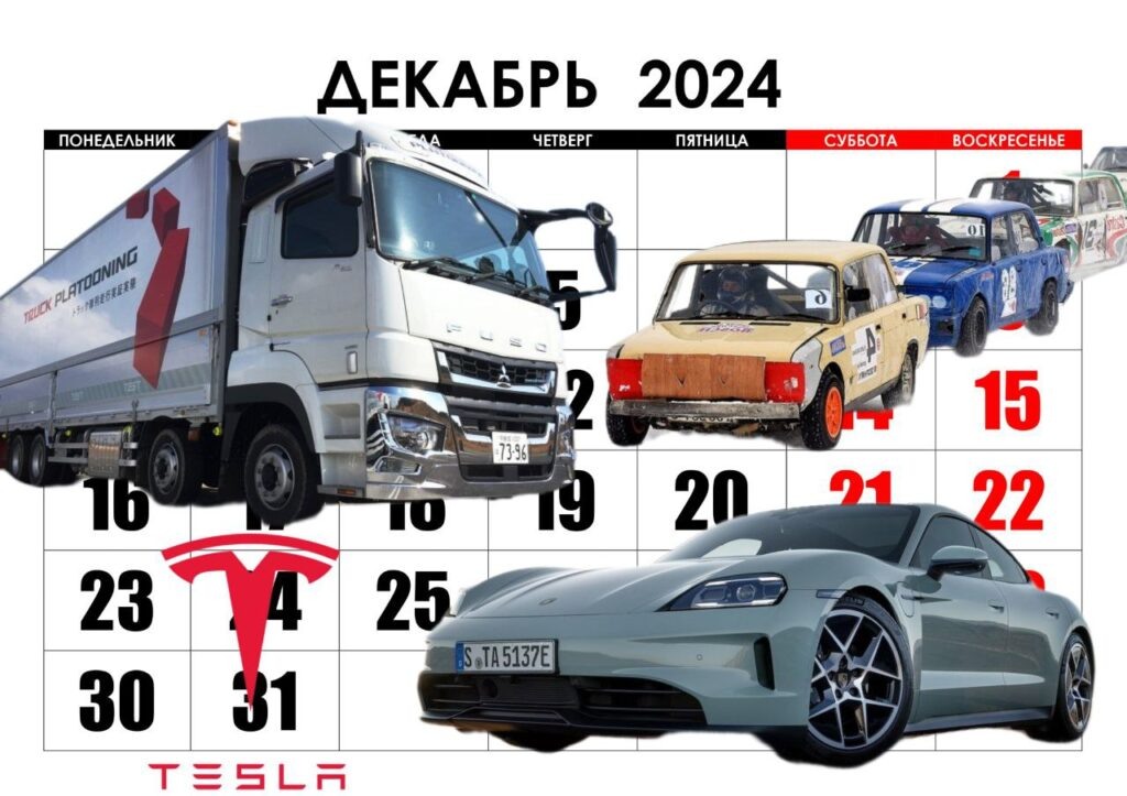 Фото: из открытых источников, в качестве иллюстрации