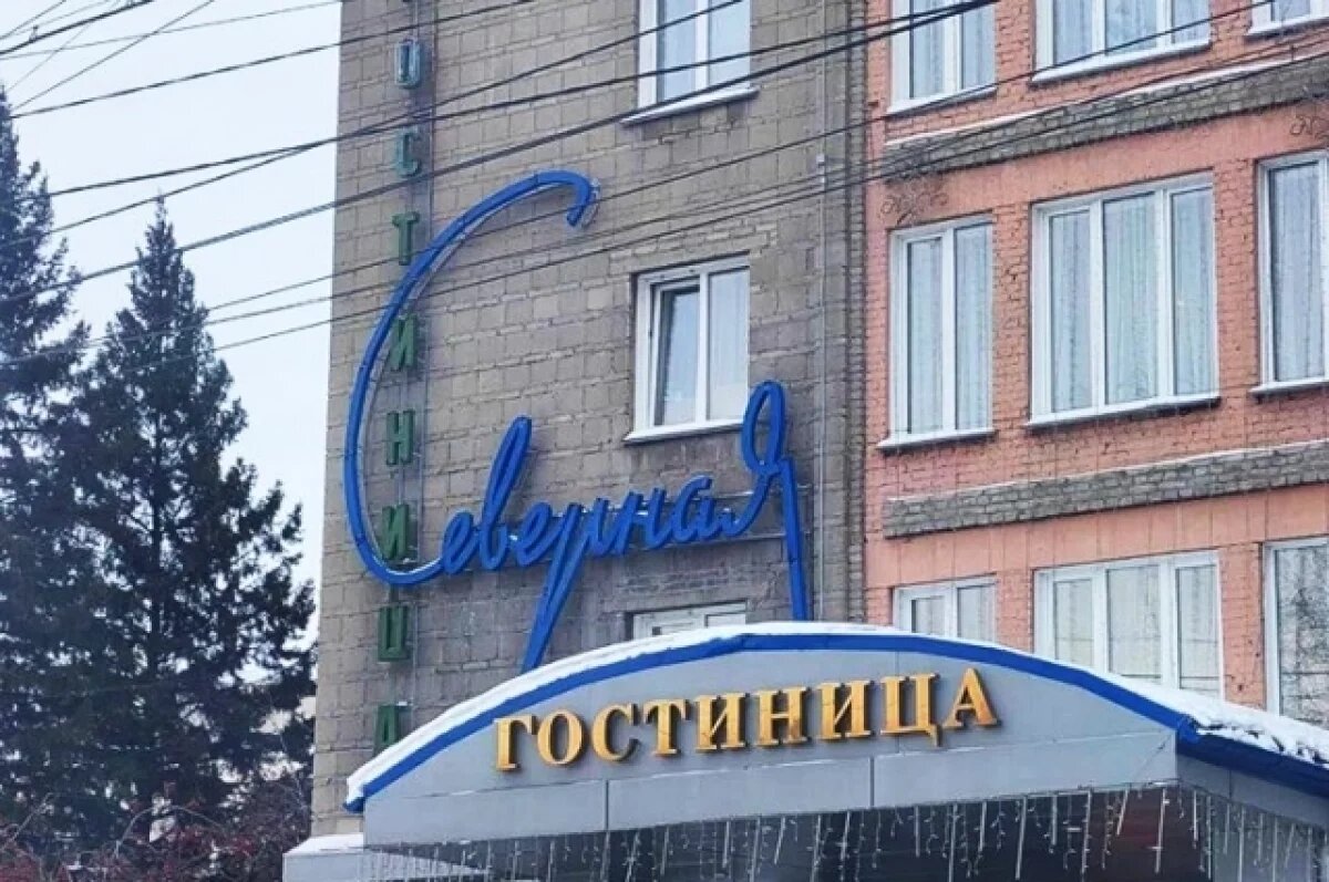    В Новосибирске сняли еще одну неоновую вывеску