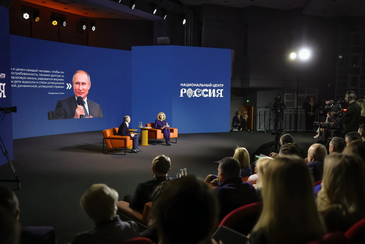  Пресс-служба Национального центра «Россия»