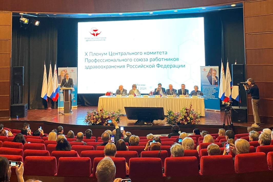 Источник: https://iz.ru/1806879/sergei-guranov/kadram-rezervy-na-skolko-planiruut-povysit-zarplaty-vracam