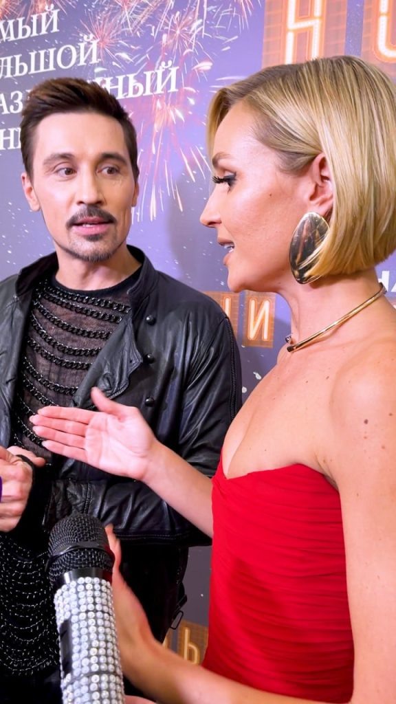    Дима Билан и Полина Гагарина Юлия Натямба